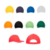 Gorra 5 Paneles Con Parte Frontal Reforzada, foto 1
