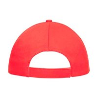 Gorra 5 Paneles Con Parte Frontal Reforzada, foto 3