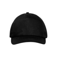 Gorra 5 Paneles Con Parte Frontal Reforzada, foto 6