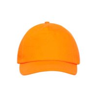 Gorra 5 Paneles Con Parte Frontal Reforzada, foto 7