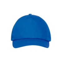 Gorra 5 Paneles Con Parte Frontal Reforzada, foto 9