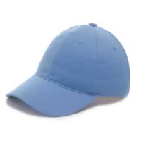 Gorra 6 Gajos Gabardina Botón Forrado, foto 3
