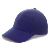 Gorra 6 Gajos Gabardina Botón Forrado, foto 4