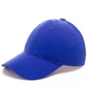 Gorra 6 Gajos Gabardina Botón Forrado, foto 5
