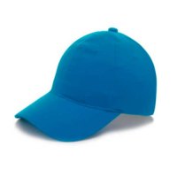 Gorra 6 Gajos Gabardina Botón Forrado, foto 6