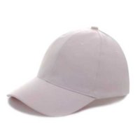 Gorra 6 Gajos Gabardina Botón Forrado, foto 7