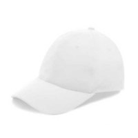 Gorra 6 Gajos Gabardina Botón Forrado, foto 8