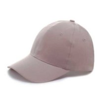 Gorra 6 Gajos Gabardina Botón Forrado, foto 12