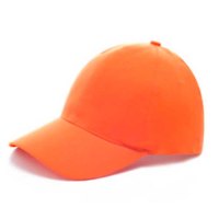 Gorra 6 Gajos Gabardina Botón Forrado, foto 14