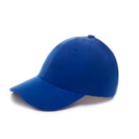 Gorra Estructura Dura 6 Gajos, foto 2